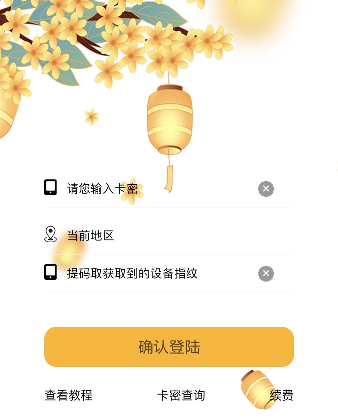 云端狮子座官网.jpg